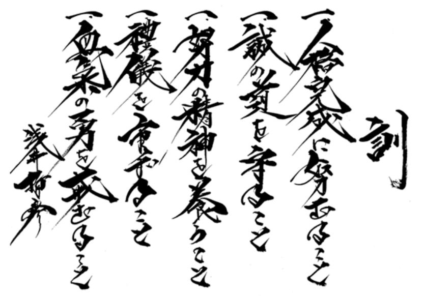 画像6